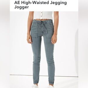 AE High waist Jegging Jogger--button-Next Level Stretch -soft! NWOT- Sz 8